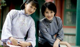 姐妹情深电视剧,风雨同舟，共度人生