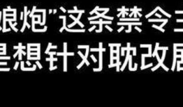 吃瓜情报局每日爆料,吃瓜情报局每日爆料大汇总