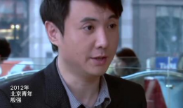 沈腾 电视剧,沈腾的喜剧人生