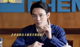 近期央视热播电视剧,狂飙——揭秘新时代青年奋斗之路