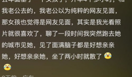 吃瓜爆料预言是真的吗,揭秘真相，探寻事件背后真相