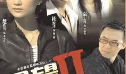 杜俊泽演过的电视剧,从青涩少年到成熟演员的蜕变之路